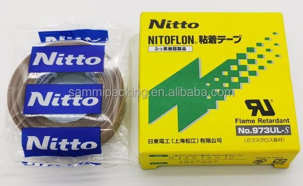 Nitto 973UL Nitto 903 PTFE Fiberglass Tape Film Tape for Sealing Nitto Tape 0.13mm×13mm×10m 973UL-S