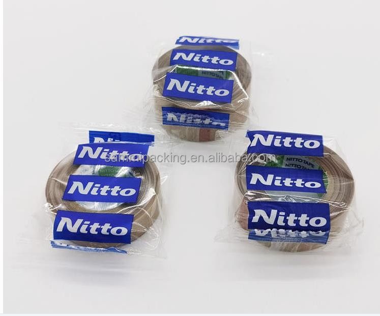 Nitto 973UL Nitto 903 PTFE Fiberglass Tape Film Tape for Sealing Nitto Tape 0.13mm×13mm×10m 973UL-S