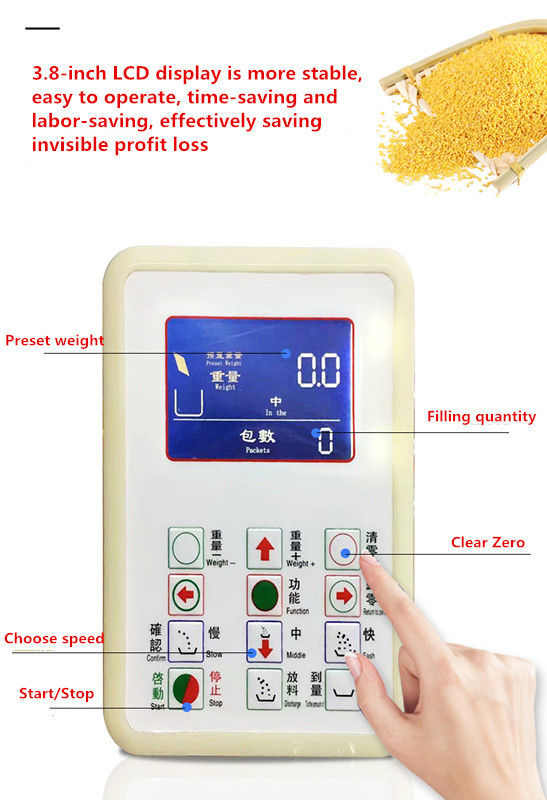 100-2500g Semi-Automatic Powder Filling Machine for Convenient Coffee and Spice Packaging