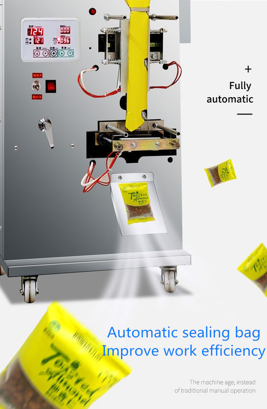 New Product SMFZ-70 Automatic Sachet Salt Filling Packing Sealing Machine Wood Machine For Spices Powder/nuts/grain/rice