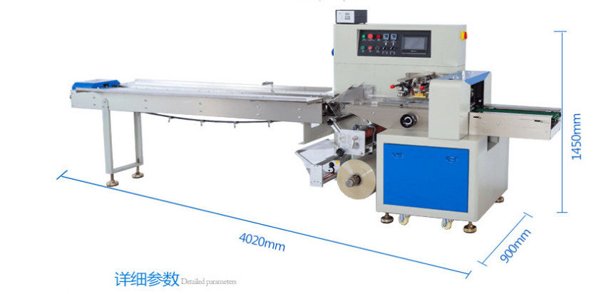 Horizontal Biscuit Cracker Flow Wrapping Pillow Packing Machine For Chocolate Cheese Bread
