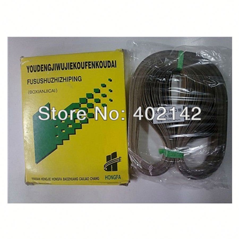 High Quality 50pcs/bag 750*15mm Tape/belt for Sealing Machine Plastic Bag Band Sealer