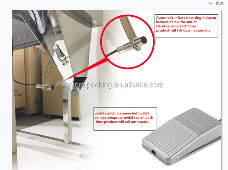 High Quality 50-5000g Powder Filling Machine Automatic Particle Tea Grain Nuts Packing Weighing Filler Packing Machines