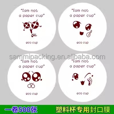 Top Selling Cup Film Sealing Roll Film for Plastic Paper Cups for Juice Milk Tea Beverages