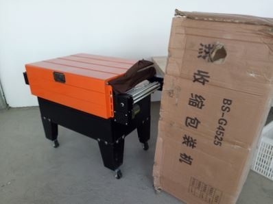 BS4525 Jet Heat Shrink Wrapping Machine for Packing Food, Beverage, and Other Unit Goods