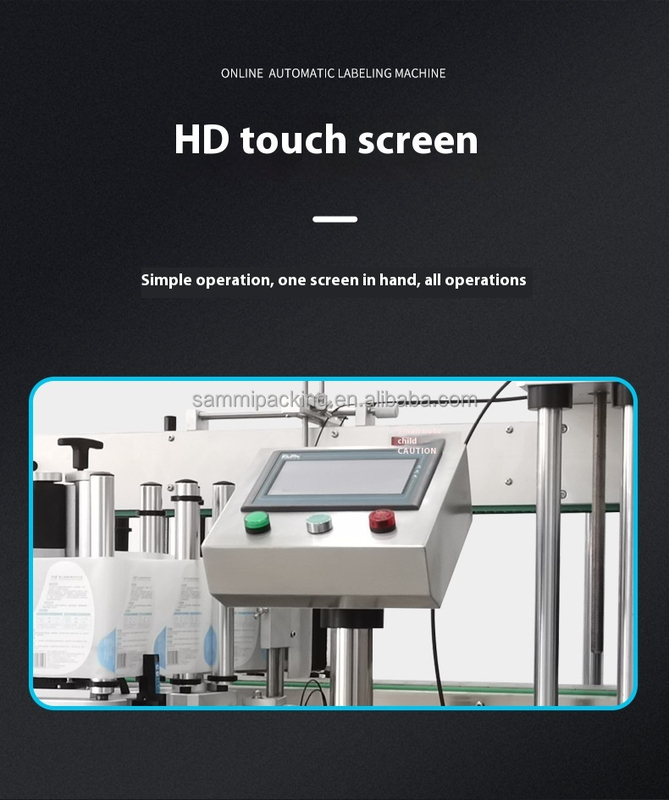 Desktop Double Sides Label Applicator for Square Bottles Automatic Flat Round Plastic Glass Bottle Sticker Machine with Conveyor