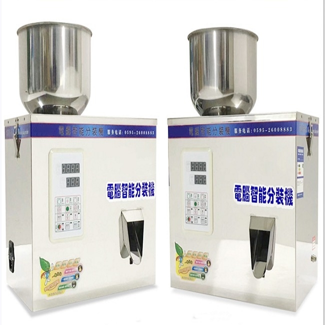 2-50G Flower Powder Coffee Bean Dispenser Tea Bag Seeds Grain Sachet Small Powder Particle Filling Machine