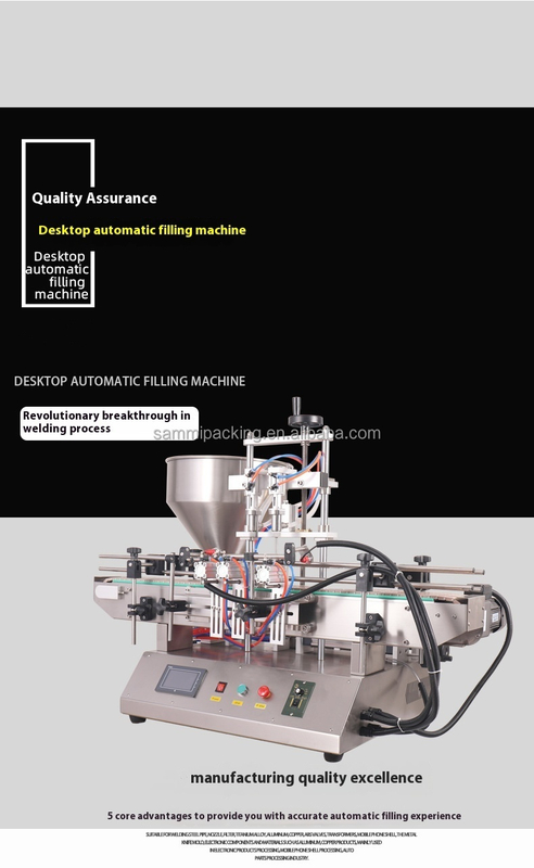 High Speed Automatic Cosmetic Cream Filling Machine Tomato Sauce Filling Machine Peanut Butter Filler with Conveyor