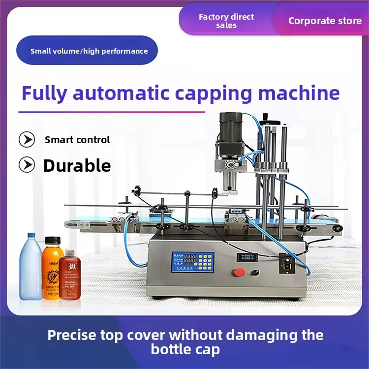 2025 Hot Sale New Desktop Automatic Plastic Glass Press Cover Bottle Screw Capping Machine Factory Price