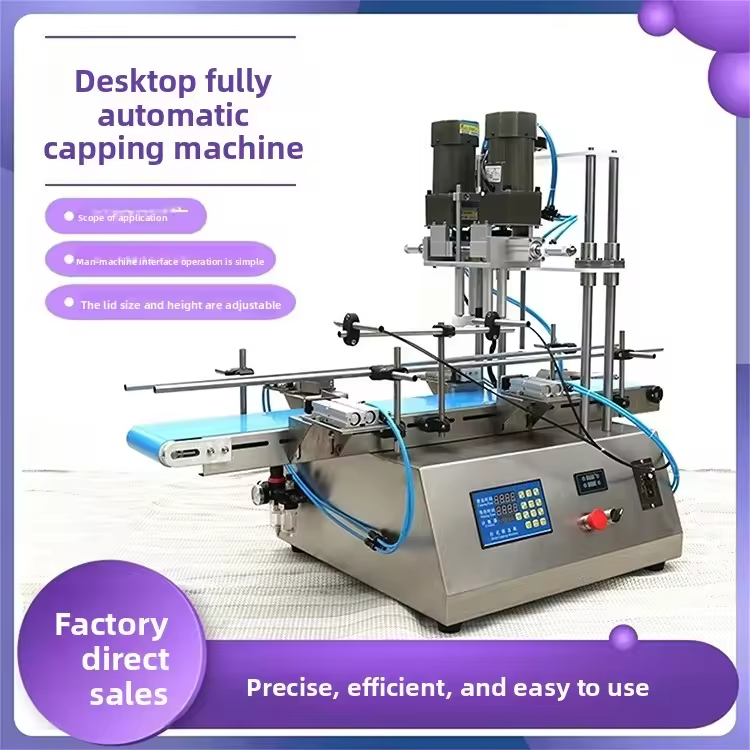 2025 Hot Sale New Desktop Automatic Plastic Glass Press Cover Bottle Screw Capping Machine Factory Price