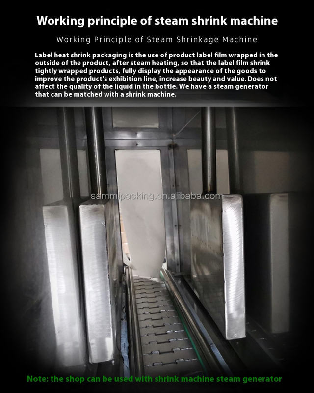 Hot Sale Steam Generator Built-in Steam Shrink Tunnel Machine for Bottles Factory Wholesale Price