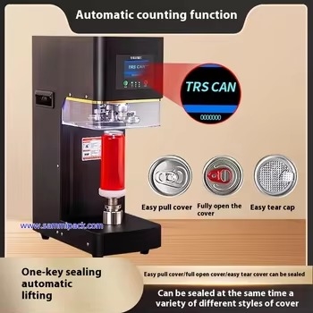 Professional Electric Driven Can Sealer for Bubble Tea & Beverage Cans, Non-Rotary Seaming Machine with High Precision