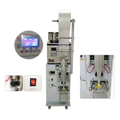 Multi Function Automatic Packing Machine For Small Sachets Spice Powder 100G