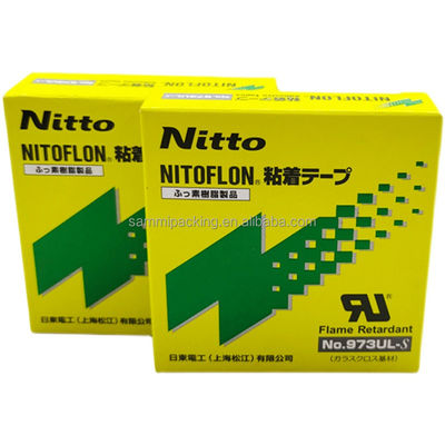 High Quality Packaging Material Strong And Durable
