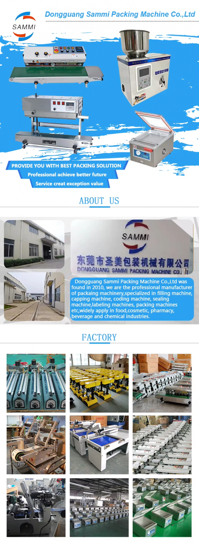 Aluminum Foil Bottle Sealer For Sealing Diameter 20-160mm Of Beverage Cans Barrels Paper Glass Packaging Gear 7