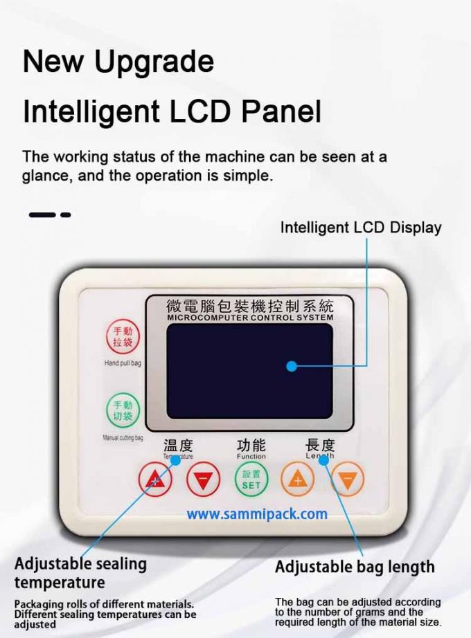 Larger Capacity Automatic Dry Food Packing Machine Back Sealing Bagger For Grains Nuts Spice Powder Precision 0.2G 3