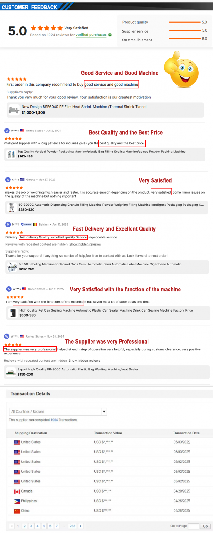 Fully Automatic Snack Popcorn Chin Chips Nut Flour Multifunctional Packaging Machine 24