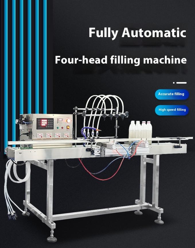 Simple Operation Automatic Four Head Filling Machine Oral Liquid Filling Machine for Milk Juice Soy Sauce Vinegar 0