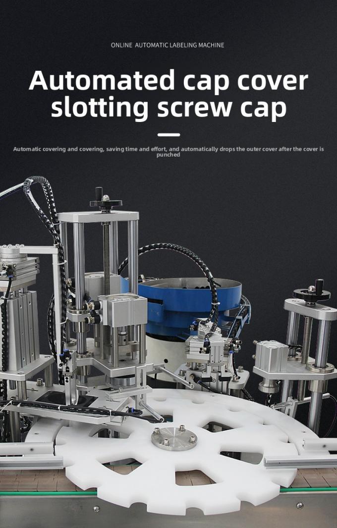 High Speed Automatic Production Line for Perfume Nozzle Tying and Plastic Bottle Cap Pressing Capping Machine 3