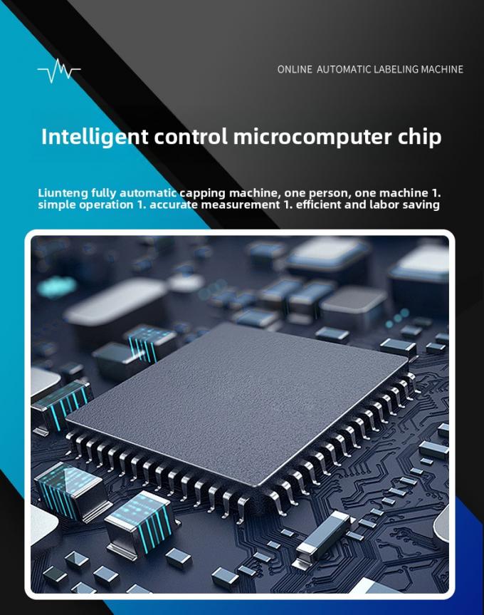 High Speed Automatic Production Line for Perfume Nozzle Tying and Plastic Bottle Cap Pressing Capping Machine 2