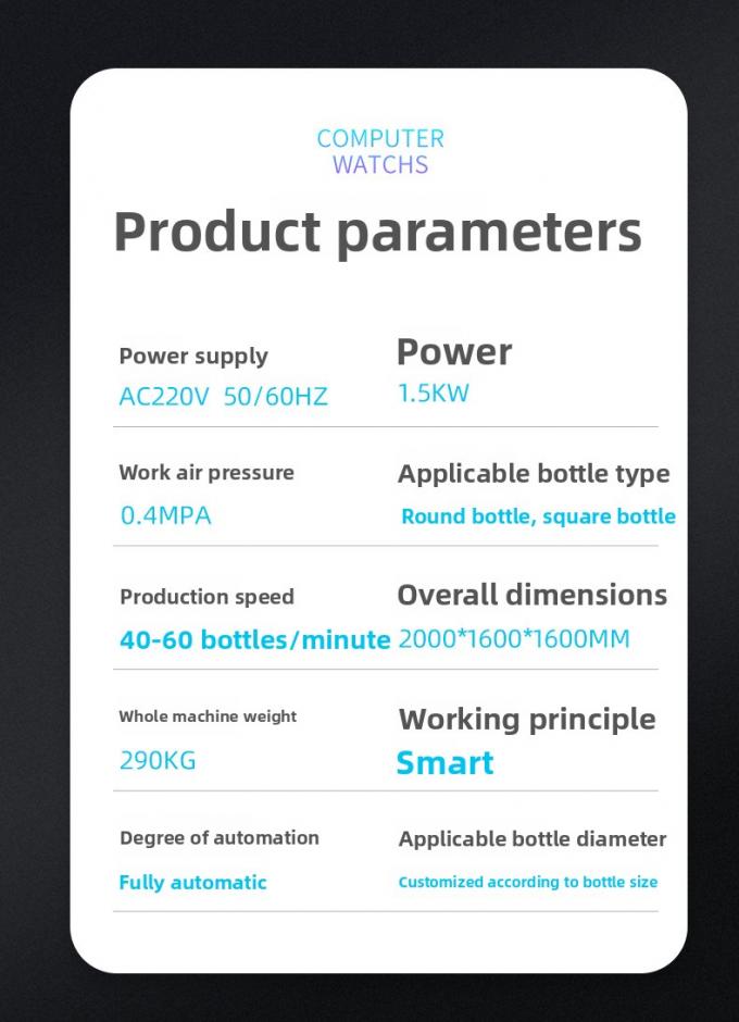 High Speed Automatic Production Line for Perfume Nozzle Tying and Plastic Bottle Cap Pressing Capping Machine 6