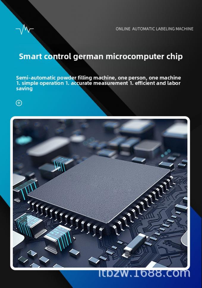 Automatic Powder Filling Machine for Pepper Seasoning Coffee Tooth Powder Quantitative Packaging Production Line 2