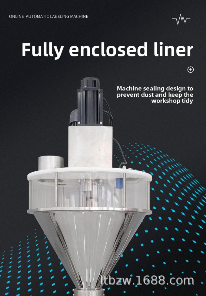 Automatic Powder Filling Machine for Pepper Seasoning Coffee Tooth Powder Quantitative Packaging Production Line 4