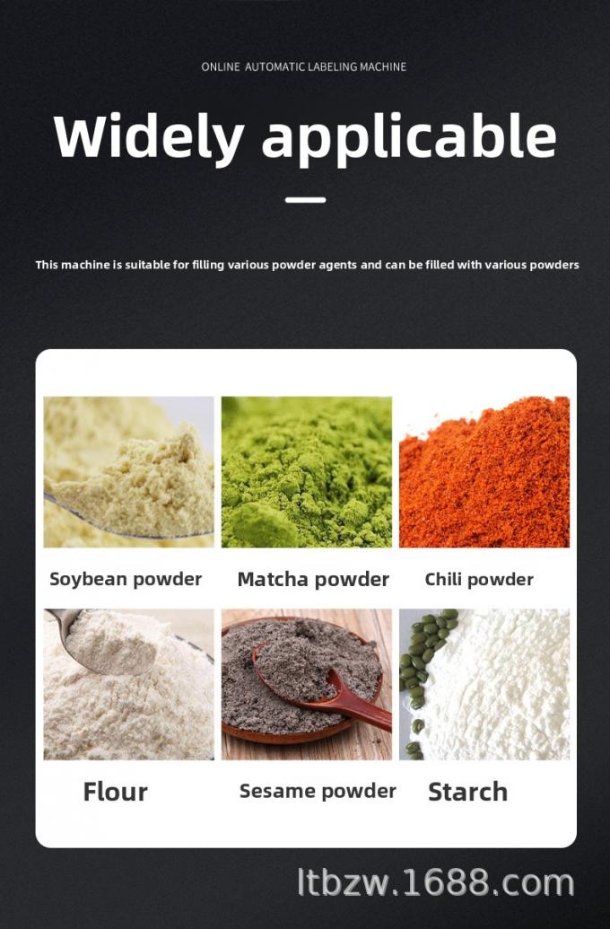 Automatic Powder Filling Machine for Pepper Seasoning Coffee Tooth Powder Quantitative Packaging Production Line 5