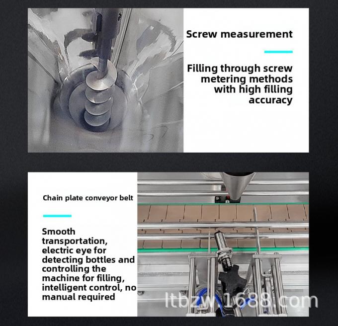 Automatic Powder Filling Machine for Pepper Seasoning Coffee Tooth Powder Quantitative Packaging Production Line 7