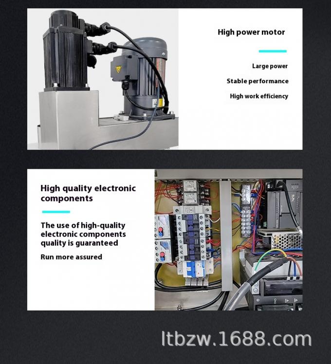 Automatic Powder Filling Machine for Pepper Seasoning Coffee Tooth Powder Quantitative Packaging Production Line 8