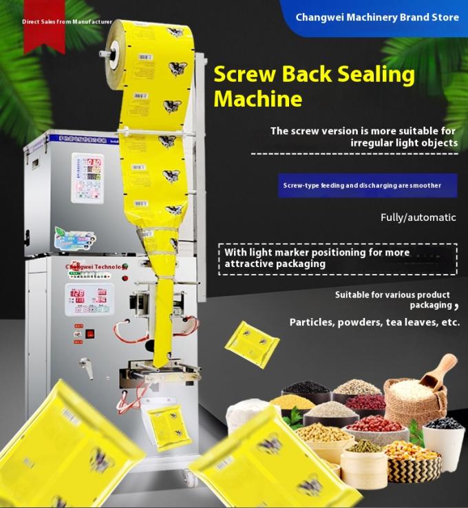 High Efficiency Spiral Back Seal Packing Machine for Granule Powder Herbal Dried Fruit Sunflower Seeds Goji in Plastic Bags 0