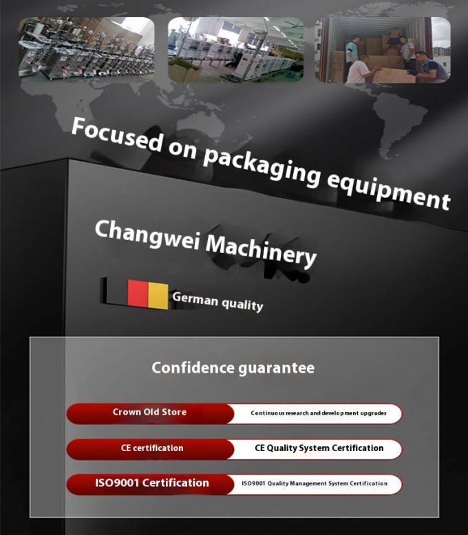 High Efficiency Spiral Back Seal Packing Machine for Granule Powder Herbal Dried Fruit Sunflower Seeds Goji in Plastic Bags 1