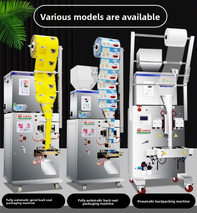 High Efficiency Spiral Back Seal Packing Machine for Granule Powder Herbal Dried Fruit Sunflower Seeds Goji in Plastic Bags 3