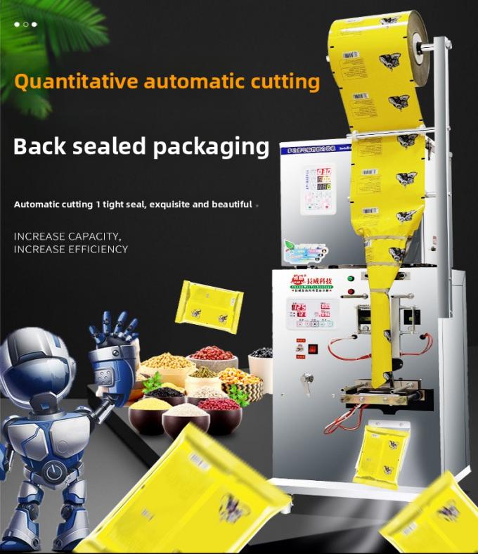 High Efficiency Spiral Back Seal Packing Machine for Granule Powder Herbal Dried Fruit Sunflower Seeds Goji in Plastic Bags 5