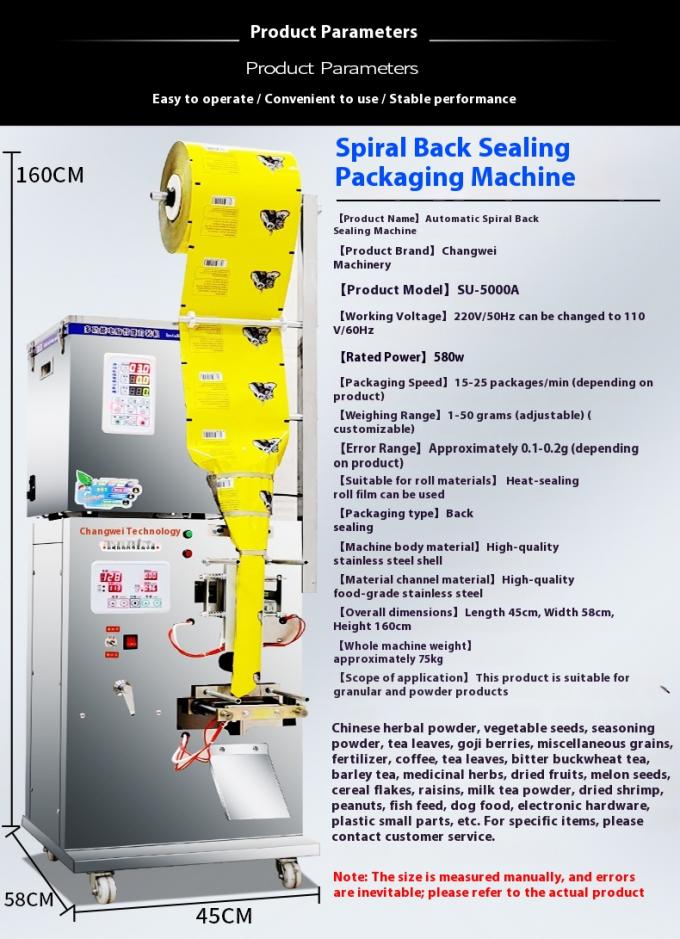High Efficiency Spiral Back Seal Packing Machine for Granule Powder Herbal Dried Fruit Sunflower Seeds Goji in Plastic Bags 4