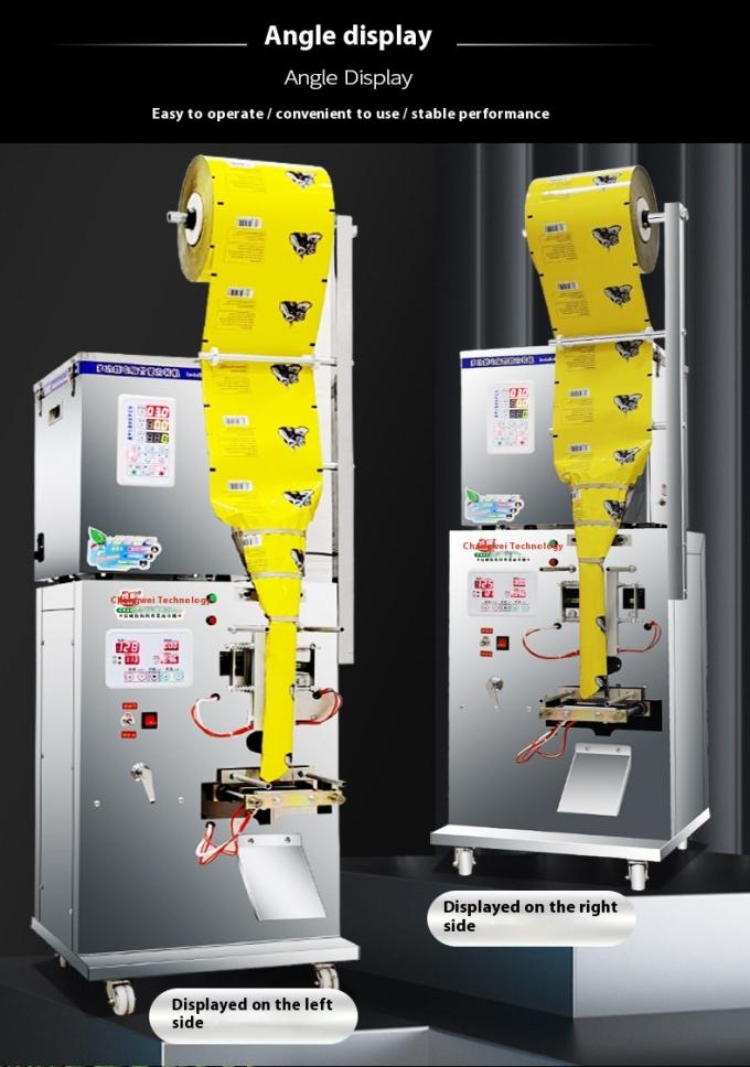 High Efficiency Spiral Back Seal Packing Machine for Granule Powder Herbal Dried Fruit Sunflower Seeds Goji in Plastic Bags 7