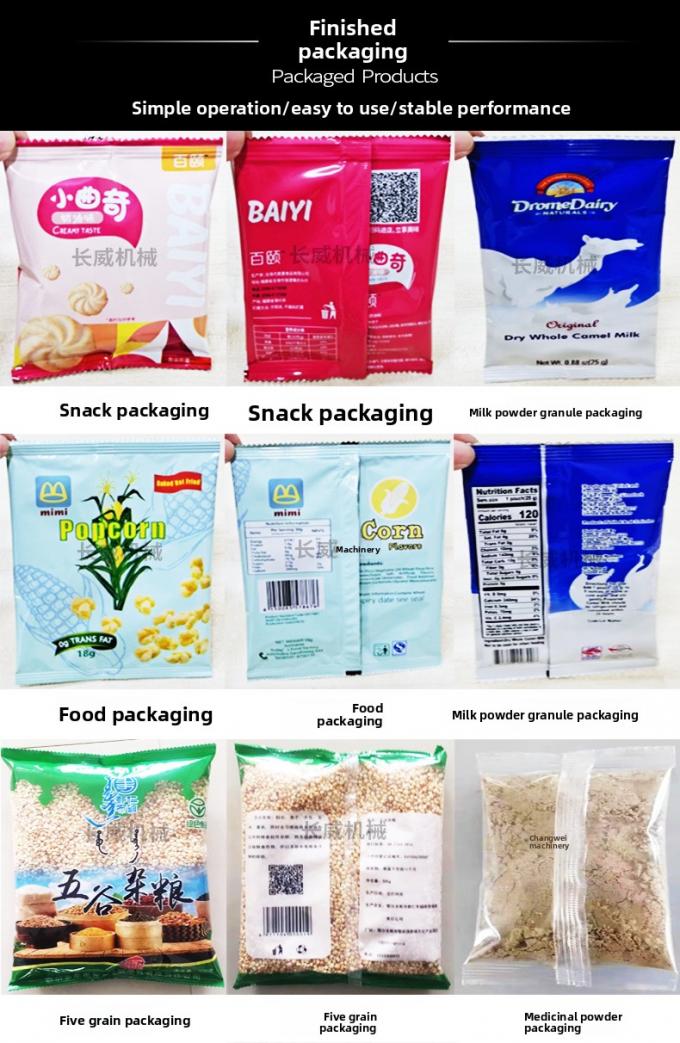 High Efficiency Spiral Back Seal Packing Machine for Granule Powder Herbal Dried Fruit Sunflower Seeds Goji in Plastic Bags 10