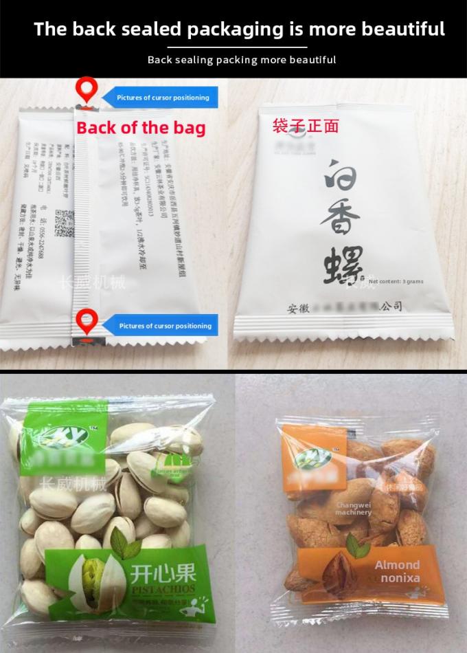 High Efficiency Spiral Back Seal Packing Machine for Granule Powder Herbal Dried Fruit Sunflower Seeds Goji in Plastic Bags 13