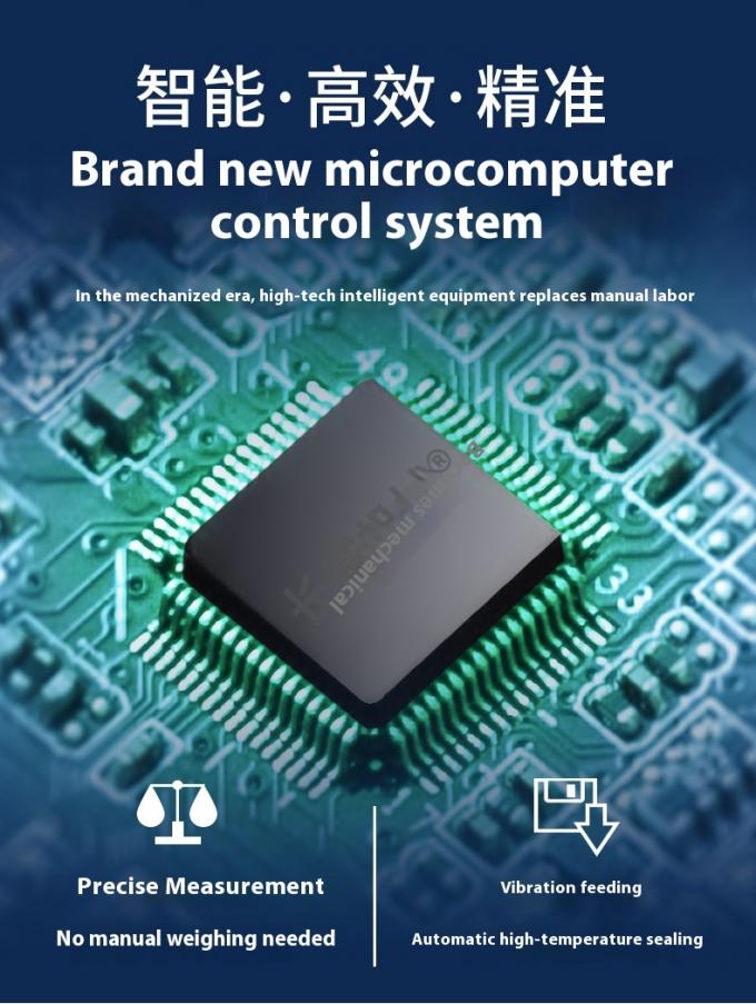 High Efficiency Spiral Back Seal Packing Machine for Granule Powder Herbal Dried Fruit Sunflower Seeds Goji in Plastic Bags 15