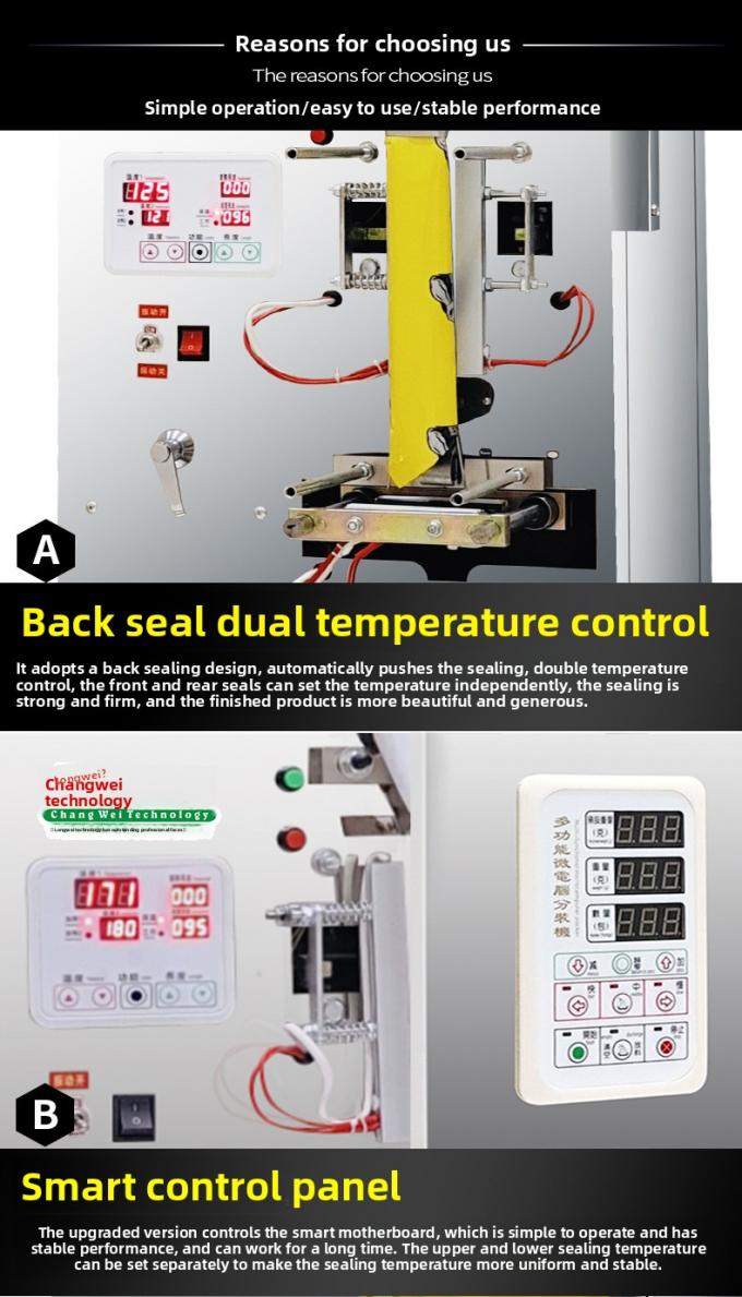 High Efficiency Spiral Back Seal Packing Machine for Granule Powder Herbal Dried Fruit Sunflower Seeds Goji in Plastic Bags 16