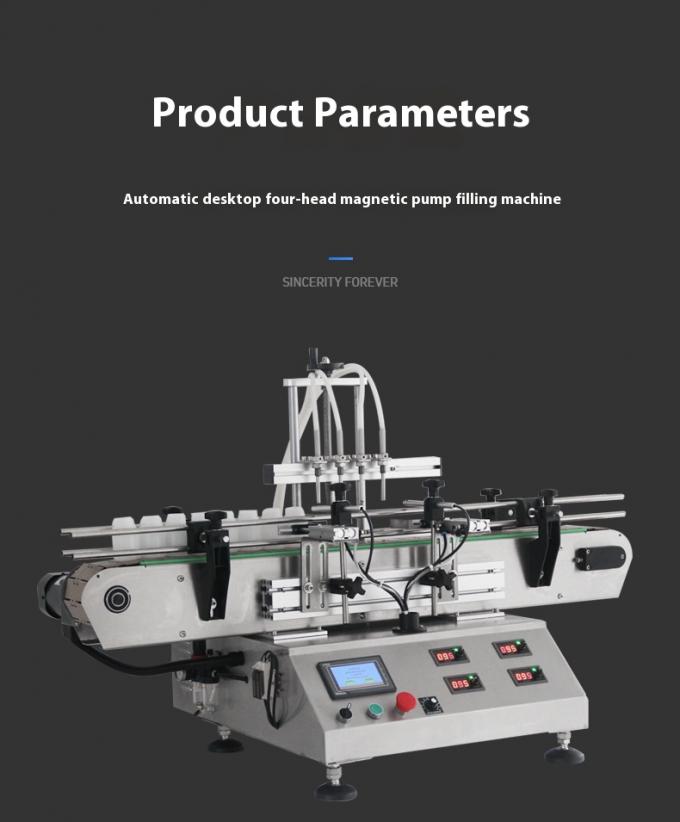 4 Heads Tabletop Automatic Magnetic Pump Liquid Filling Machine for juice water oil 9