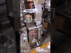 200g Full Automatic Packing Machine For Almonds Melon Seeds