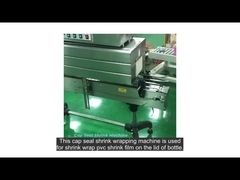 Automatic Heat Shrink Tunnel Machine For Bottle Cap And Neck Sealing