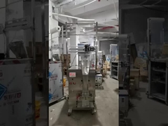 220V Multipurpose Automatic Packaging Machine For Nuts Grain Rice