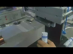 QDFM-125 ultrasonic tube sealer