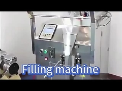 SMBJ-600 liquid packing machine